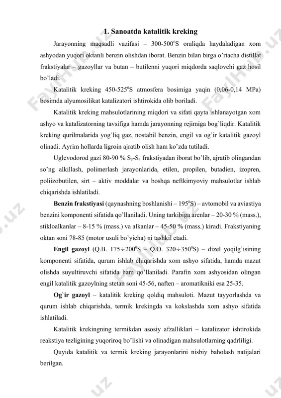 atalitik krekingning termikdan asosiy afzalliklari – katalizator ishtirokida reakstiya tezligining yuqoriroq bo’lishi va olinadigan mahsulotlarning qadrliligi. quyida katalitik va termik kreking jarayonlarini nisbiy baholash natijalari berilgan. katalitik va termik kreking jarayonlarini taqqoslash ko’rsatkichlar termik kreking katalitik kreking jarayon sharoitlari: harorat, 0s bosim, mpa 470 – 540 2,0 – 7,0 450 – 525 0,06 – 0,14 reakstiyalar mexanizmi radikal – zanjirli karbkationli, zanjirli 2. kimyoviy reaktorlar tasnifi ko’p hollarda kimyoviy reaktorlar quyidagi belgilariga ko’ra tasniflanadi: texnologik jarayonni tashkil qilish usuliga ko’ra; jarayonning issiqlik jarayoniga ko’ra; apparat orqali reaksion muhitning harakat rejimiga ko’ra, boshlang’ich reagentlar va mahsulotlarning faza holatiga ko’ra. texnologik jarayonni tashkil qilish usuliga ko ‘ga, reaktorlar davriy, uzluksiz va yarim davriy ishlaydigan qurilmalarga bo’linadi. davriy ishlaydigan qurilmalarda jarayon boshlanishida boshlang’ich moddalar biryo’la qurilmaga yuklanadi. komponentlar konsentratsiyasi kimyoviy reaksiya rivojlanishi darajasiga ko’ra vaqt bo’yicha o’zgaradi, bu esa (11.5) kinetika tenglamasiga mos keladi. reaksion aralashmaning aralashish jadalligi reaksion hajmning barcha nuqtalarida moddalar …
