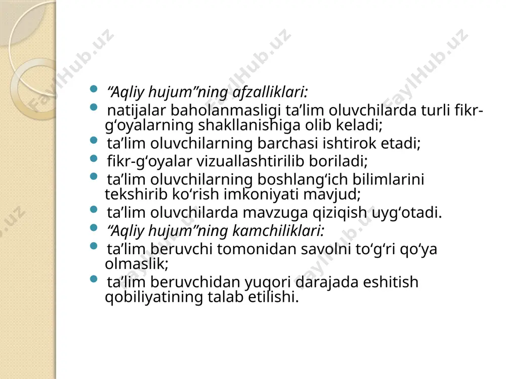 h qachon paydo bo‘lmaydigan g‘oyalar ishtirokchilar tomonidan erkinroq ifoda etilib, jamoaning barcha a’zolariga teng imkoniyat yaratiladi. miya yurishi (brainwalking) bu aqliy hujumning yana bir zamonaviy turidir, bu uning ishtirokchilarining ijodini faollashtiradi, chunki ular plakatlar va kichik yozuvlarni kelishilgan joyda (masalan, xona devorlaridan birida) alohida joylashtiradilar. bunday yozuvlardan maqsad jamoa a’zolariga o‘zlarining g‘oyalarini yozishlariga imkon berishdir, natijada fikrlar to‘plami paydo bo‘ladi. “brainwalking” odatda uchrashuvlar paytida yoki suhbat xonalarida ko‘riladigan har qanday cheklov doirasidan uzilib qoladi va aksariyat hollarda ishtirokchining odatdagi ish kuni davomida o‘z-o‘zidan yozish va har qanday fikr bilan o‘rtoqlashish qobiliyatida namoyon bo’ladi. bo’sh daftar usuli (blank notebook method) daftarlar aqliy hujumlar uchun juda mos keladi, ularni to‘liq bajarish uchun ancha vaqt talab etiladi. ushbu aqliy hujum usulida sizga bo‘sh daftar kerak bo‘ladi, keyinchalik u sizning ish joyingizda odamdan odamga uzatiladi. daftarni olgandan so‘ng, hamkasblar o‘zlarining fikrlarini yozib olishlari va allaqachon yozilgan g‘oyalarga sharh berishlari mumkin (yoki yashirin yoki ism …