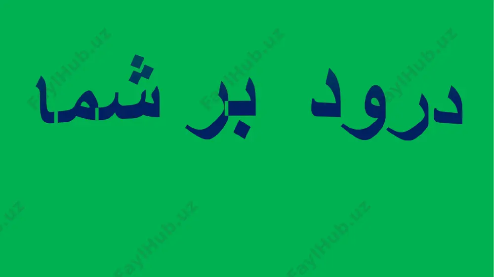 bilan birikuvi orqali koʻrsatiladi. bu birikmada soat miqdorini bildiruvchi soʻz oldin soat soʻzi esa undan keyin keladi . necha soat - chand soat چند ساعت؟ siz necha soat ishlaysiz ? - shumo chand soat korkardim? - شما چند ساعت کارکردیم؟ men toʻrt soat ishlayman- shumo chahor soat korkardam من چهار ساعت کارکردن soat soʻzi gapda ega va miqdorni bildiruvchi soʻz kesim boʻlib kelganda miqdorni bildiruvchi soʻz kesimlikni ifodalovchi ast bogʻlamasini qabul qilib egadan soʻng keladi va soat chand ast? soat necha? degan savolga javob boʻladi حالا ساعت چند است ؟ حالا ساعت در ست سه است. vaqtning maʼlum paytini aniqroq koʻrsatish uchun koʻpincha: rosa,huddi -do'ro'st درست ertalab- so'bx. صبع peshin- zo'hr. ظهر peshindan soʻng- bad az zo'hr. بعد از ظهر kech kechqurun-asr. عصر tun -shab شت agar minut miqdori 15 boʻlsa 15 minut oʻrniga chorak- ro'b ربع qoʻllaniladi ساعت شش ربع است agar minut miqdori 30 minut boʻlsa nim-نیم qoʻllaniladi …