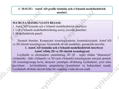 autocad tizimi dasturi uchun chizish interfeysi — PPTX
