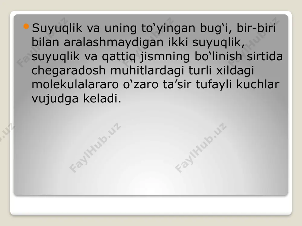 atlami energiyasini kamaytiruvchi sirt aktiv moddalar qo‘shish bilan amalga oshiriladi. . turli xil muhitlarning bir-biriga tegib turish chegarasida ho‘llash va ho‘llamaslik hodisasi kuzatilishi mumkin. suyuqlik tomchisining u bilan aralashmaydigan suyuqlik sirtida va tomchining qattiq jism sirtida o‘zini qanday tutishini ko‘rib o‘taylik har ikki muhitning ajralib turish chegarasi sirt taranglik kuchlari ta’sir etadi. ho‘llanuvchi sirt bilan suyuqlik sirtiga o‘tkazilgan urinma orasidagi burchak chegaraviy (chetki) burchak deyiladi. suyuqlik va qattiq jism molekulalari orasidagi o‘zaro ta’sir kuchlari qattiq jism va gaz molekulalarining o‘zaro ta’sir kuchlariga nisbatan katta bo‘lsa, unda —va suyuqlik qattiq jism sirtini ho‘llaydi va bu holda qattiq jismning sirti gidrofil deyiladi. 2.suyuqlik tomchisining u bilan aralashmaydigan suyuqlik sirtida suyuqlik jism sirtini ho‘llanmaydi, bu holda jism sirtini gidrofob deb aytiladi. ho‘llanmaydigan suyuqlik qattiq jismdagi juda kichik teshiklaridan oqib o‘tol maydi. molekulalararo o‘zaro ta’sirlar bir-birini to‘la kompensatsiyalaydi . bu holda muvozanat yuzaga kela olmaydi va tomchi qattiq jism sirti bo‘ylab uning butun sirtini …