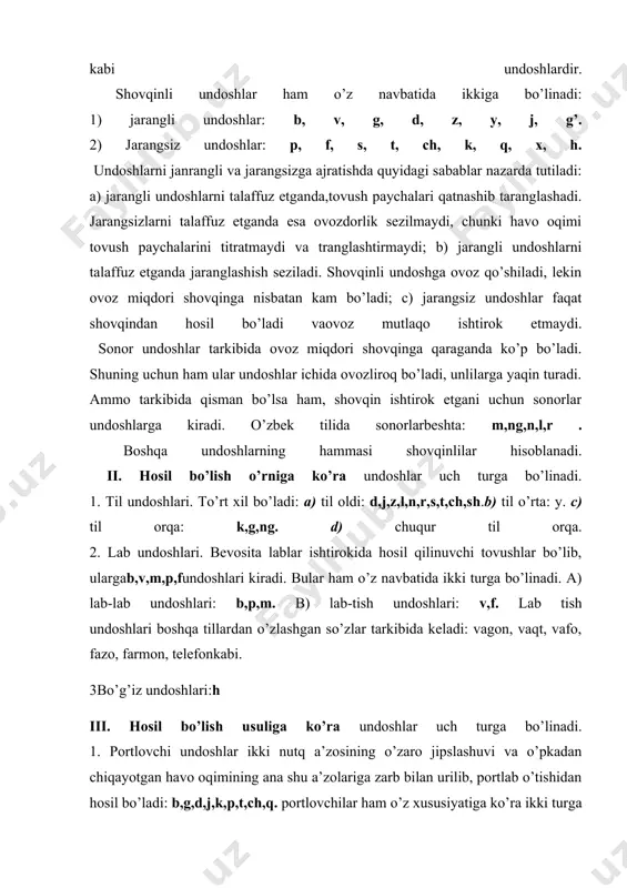 hiqishi bilan hosil bo’ladi va unga v,j,z,y,s,f,x,h,sh,g’undoshlari kiradi. masalan, havo oqimining ikki lab o’rtasidagi yoki pastki lab bilan yuqori tishlar orasidagi tor oraliqdan sirg’alib o’tishi v, f undoshlarini;til bilan yuqori milk o’rtasidagi tor oraliqdan sirg’alib o’tishi j,z,s,shundoshlarini; tilning o’rta qismi bilan qattiq tanglay o’rta qismi orasidagi tor oraliqdan sirg’alib o’tishiyundoshini;tilning o’rta qismi bilan tanglayning orqa qismi o’rtasidagitor oraliqdan sirg’alib o’tishig’,xundoshlarini;bo’g’izdagi un paychalari orasidagi tor oraliqdan sirg’alib o’tishihundoshini hosil qiladi. 3. portlovchi-sirg’aluvchi undoshlar portlash va sirg’alish jarayoning bir vaqtda yuz berishi natijasida vujudga keladi. bularga m,n,ng,rundoshlari kiradi. adabiyotlar: 1. o’zbekiston respublikasi vazirlar mahkamasining “davlat tili” “kadrlar tayyorlash milliy dasturi” haqidagi qonunlari. “xalq ta’limi”. 2. ne’matov h., bozorov o. til va nutq. t. 1993. 23 hozirgi o’zbek adabiy tili. t. 1996 3. azizov o. tilshunoslikka kirish. t. 1963. 4. mirzayev m., usmonovs., rasulov r. o’zbek tili. t. 1979. 1-2 5. shodmonov e., nafasov t. hozirgi o’zbek tili. laboratoriya mashqlari. t. 1986 6. …
