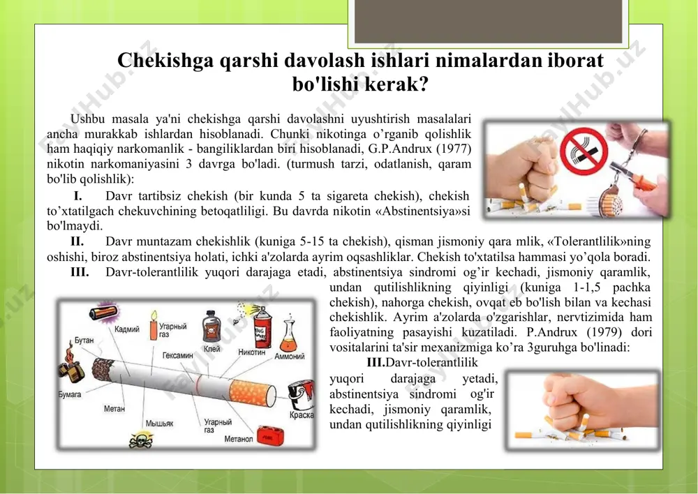 di. ana shu maqsadda «chaynaydigan rezina»dan ham foydalaniladi. 2. simptomatik terapiya - bunda uyqu dorilar, og'riq qoldiruvchi, tinchlantiruvchi (valeriana, sibazon va boshqa preparatlar). vositalardan qo'llanadi. ular chekuvchilardagi ruhiy buzilishliklarni bartaraf etadi. 3. aversion terapiya - ya'ni chekishga qarshi preparatlar shartli refleks hosil qilish yordamida bilan davolash usulidir. ular quyidagi preparatlardir: lyapis, kumush preparati, tannin eritmasi, glitserin, kollargol,apomorfin, emetin, termopsis o'ti, ruh nitrat, mis nitrat kabilar. masalan, 0,5%li lyapis eritmasi bilan og'izni chayilsa nikotinga (chekishga) nisbatan jirkanish yomon ko'rib qolishlik paydo bo'ladi. boshqa preparatlar ham shunday ta'sir etadi. tamaki chekishga qarshi qanday chora-tadbirlar ko'rilgan ushbu savolga avvalo «chekishni tashlash mumkinmi?» degan gaplarga «ha, albatta mumkin» degan javobni baralla aytish lozim. tamaki chekishga qarshi qan day chora-tadbirlar ko'rilgan ushbu savolga awalo «chekishni tashlash mumkinmi?» degan gaplarga «ha, albatta mumkin» degan javobni baralla aytish lozim. yana shuni ham aytish kerakki, agarda chekuvchi kishi o'z ixtiyori bilan qat'iy ravishda, jon dili bilan, o'z irodasini …
