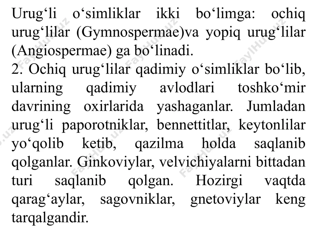 qubbada hosil bo‘ladi.qubbalar bitta o‘simlikda joylashadi. uzunligi 4-5 sm, diametri 3-4 sm bo‘lib, unda spiral ravishda mikrosporofill joylashgan bo‘lib, chang hosil qilishga xizmat qiladi. mikrosporofill tuxumsimon shaklda bo‘lib, unda ko‘p miqdorda mikrospora hosil bo‘ladi. mikrospora bir yadroli, tashqi tomondan intina va ekzina qavati bilan o‘ralgan bo‘lib, yonida 2 ta to‘rsimon havo pufakchasini hosil qiladi. mikrosporaning unishidan erkak gametofit - chang hosil bo‘ladi. mikrospora ikkiga bo‘linib, undan ikkita hujayra hosil bo‘ladi. (anteridiyli va vegetativ). anteridiyli hujayra sperma hosil qilishga xizmat qilsa, vegetativ hujayra spermani tuxum hujayraga yetkazib beriishga xizmat qiladi. urg‘ochi qubbalar yosh novdaning uchida joylashadi. qubbaning asosiy o‘qida tangachalar joylashgan bo‘lib, unda ikkitadan urug‘kurtak hosil bo‘ladi. urug‘kurtak nutselus va integumentdan tuzilgan bo‘ladi. nutselus tuxumsimon bo‘lib, ustidan integument o‘rab turadi. nutselusning qubba o‘qiga qaragan qismida chang kirishi uchun yo‘l - mikropill joylashgan bo‘ladi. nutselus markazida dastlab bitta hujayra joylashib, unnig bo‘linishidan 4 ta megospora hosil bo‘lsa, undan 3 tasi holok bo‘ladi …