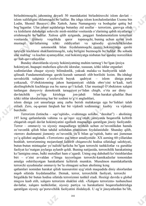ojlantirish, islom taraqqiyotiga beqiyos hissa qo‘shgan buyuk ajdodlarimizni ulug‘lashga qaratilgan dono siyosatga shak keltiradi, uni obro‘sizlantiradi. bunga esa aslo yo‘l qo‘yib bo‘lmaydi. ichki ishlar organlari xodimlarining siyosiy ongi va siyosiy madaniyati mazkur masalada yetarli bilimlarni egallashni taqozo etadi. bu esa islom dinini noo‘rin ayblash, unga janggari, agressiv diniy ta’limot, degan siyosiy tamg‘a bosilishining oldini oladi. islom dinini agressivlikda, terrorchilikda ayblash jahon miqyosida islom dini nufuzi va islom mavqeining oshib borishidan talvasaga tushish, global iqtisodiy, siyosiy, madaniy va demografik jarayonlarda gegemonligini tarixan yo‘qotayotgan postindustrial jamiyatlarning siyosiy kuchlari uchun xosdir. islom fundamentalizmi jahonda sodir bo‘layotgan globallashuv va integratsiya jarayonlariga nisbatan salbiy ta’sir shaklida maydonga chiqqan. bu narsani anglamaslik islom fundamentalizmiga qarshi kurashning asosiy yo‘nalishini aniqlashga imkon bermaydi. aytish joizki, islomda ham, xristianlik va boshqa dinlarda bo‘lganidek, fundamental tushunchalar kishilarning ezgulik, rahm-shafqat, mehr-oqibat, adolat va poklik kabi tasavvurlari asosiga qurilgan. shu bois tom ma’nodagi diniy fundamentalizm ekstremistik ruhdagi fundamentalizmdan farq qiladi. fundamentalizmga qarshi …