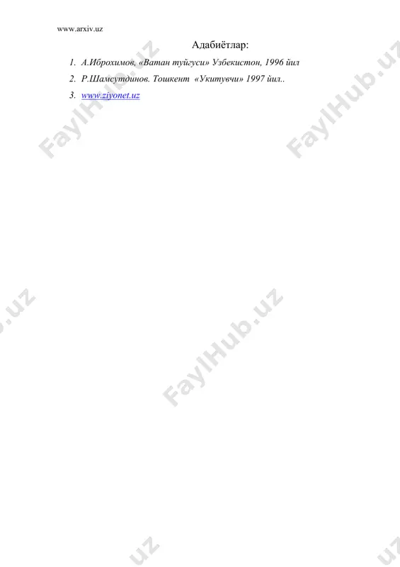 узбек миллий менталитетини ислом дини кириб келиши билан богликлиги - Page 5