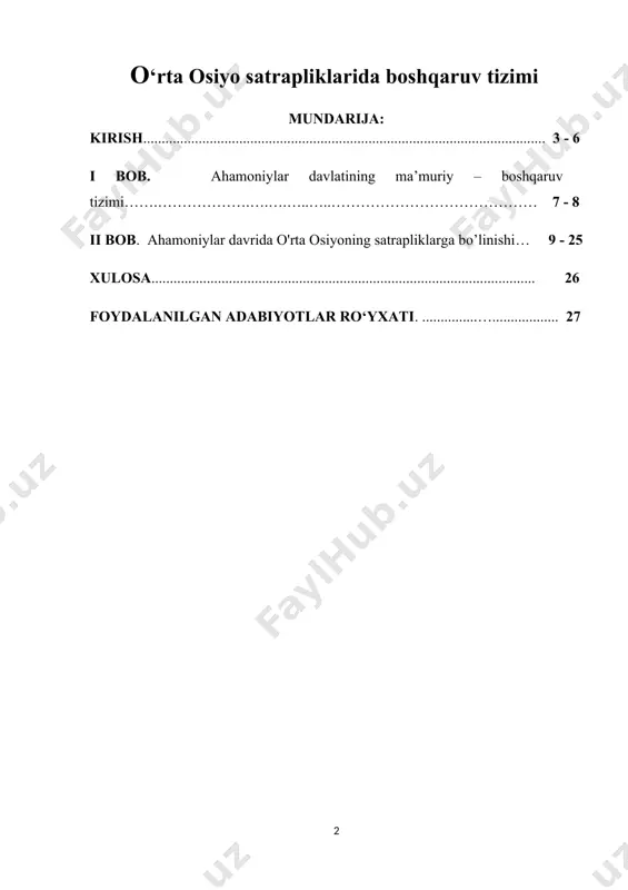 da soliqlar (pul va natura holda) to‘lashgan. doro i davrida yagona tanga pul birligi – 8,4 g oltin og‘irligidagi doriq joriy qilingan. sikl (1/20 doriq) mayda kumush tanga vazifasini o‘tagan. axomaniylar davlati etnik tarkibi va ijtimoiy ukladi bo‘yicha turli-tuman bo'lgan. uning tarkibiga kichik osiyo, bobil, finikiya va misr kirib, ularning qishloq xo’jaligi va hunarmandchiligida qullar mehnatidan keng foydalanilgan. iqtisodiy jihatdan shunday rivojlangan mamlakatlar qatorida forslar saltanati tarkibiga frakiya va makedoniya kabi viloyatlar, shuningdek urug‘chilik tuzumining yemirilishi bosqichida turgan ko‘chmanchi arab va skif qabilalari ham kirgan. fors ma’muriyati zabt etilgan mamlakatlarda eski mahalliy qonunlar, urf-odatlar, dinlar, pul tizimi, o‘lchov-og‘irlik tizimi, yozuv va tillarni saqlab qolgan. mahalliy tillar qatorida axomaniylar davlatining rasmiy idora tili bo‘lgan oromiy tili ham keng tarqalgan. eronda qadimgi fors va oromiy tilidan tashqari ma’muriy ehtiyojlar uchun elam tilidan ham keng foydalanishgan. forslar ko‘pgina finikiy va yunon shaharlariga muxtoriyat berib, ayrim mamlakatlarda (masalan, kilikiya, sug‘diyona va boshqalar) mahalliy shohlar …