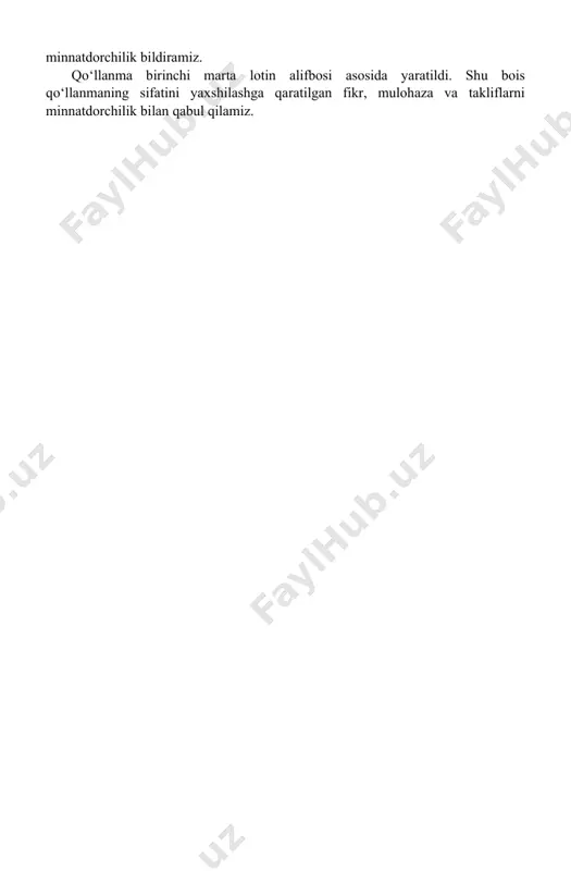 nuniyatlarini yaxshi o'zlashtirib olmasdan inson organizmida kechadigan normal va patologik jarayonlarni to‘g‘ri tushunish mumkin emas. inson genetikasi, ekologiyasi, parazitizmning ekologik va biologik asoslarini chuqur o'zlashtirish shifokorlar amaliy faoliyati uchun muhim ahamiyatga egadir. amaliy mashg'ulotlarni o‘tkazishga o‘qituvchining ijodiy yondoshishi talab qilinadi. mavzuning mazmunini muhokama qilishda interfaol usullardan, mantiqiy strukturalar sxemasidan, o'quv videofilmlaridan, slaydlardan, test topshiriqlari va vaziyatga doir masalalardan o'rgatuvchi va nazorat qiluvchi kompyuter dasturlaridan keng foydalanish zarur. amaliy mashg‘ulotlar uchun talabalar rasm daftari (albom) va mashg'ulot savollari, vaziyatga doir masalalar, test topshiriqlari javoblari yozib borilishi uchun alohida daftar tutishlari lozim. albomga o‘rganilayotgan mavzu bo‘yicha preparatlar rasmlari chiziladi, irsiyat bo'yicha masalalar bajarilishi, asosiy tushunchalar, mantiqiy sxemalar yozib boriladi. ushbu tartib biologiya fani bo'yicha amaliy mashg'ulotlar o'tkazishda ko‘p yillardan beri foydalanib kelinmoqda va mavzuni o'zlashtirishda muhim omil hisoblanadi. 6 amaliy mashg'ulotlar o‘tkazish tartibi talabalar rasmlarni chizishda badiiylikka emas, balki o‘rga- nilayotgan obyektning haqiqiy tasvirini aks ettirishga harakat qilishlari lozim. amaliy mashg‘ulotlarning yakunlovchi …