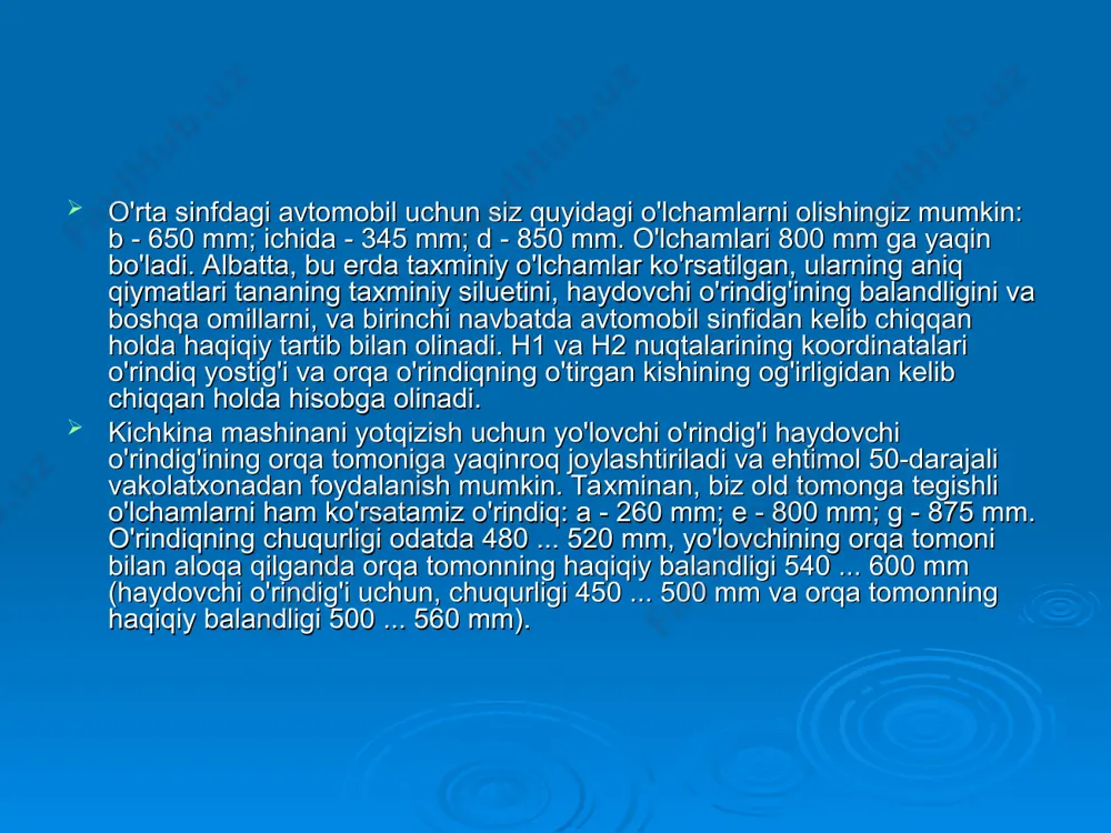 kuzov va kabinalarning interyeri - Page 5