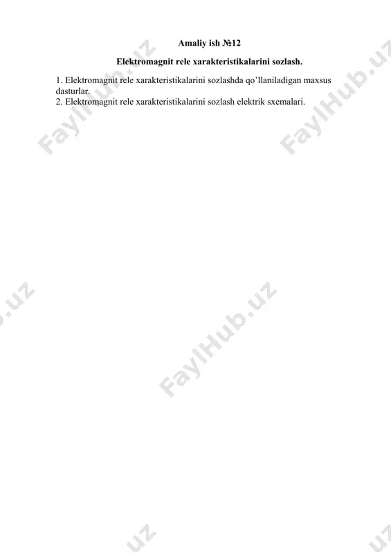 elektromagnit rele xarakteristikalarini sozlash - Page 3