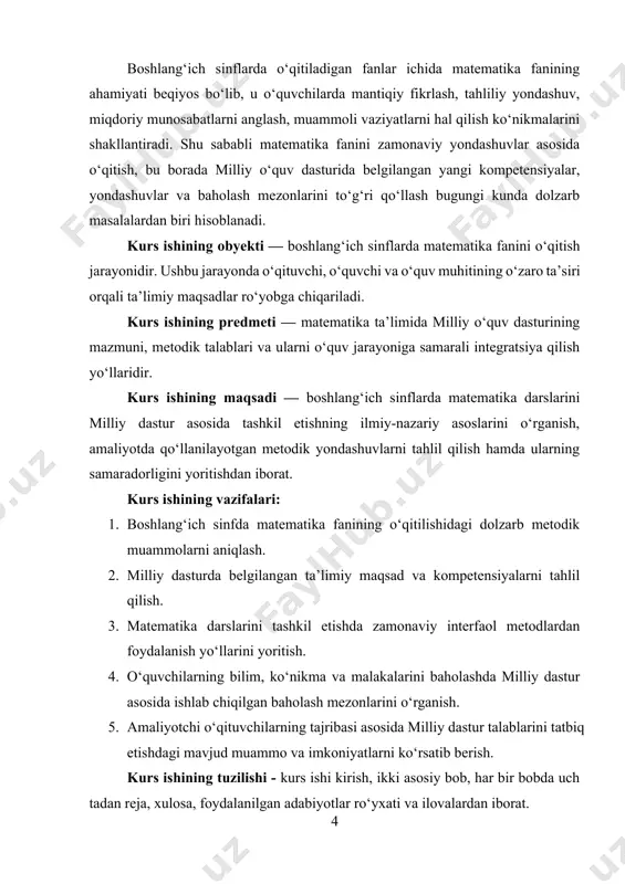 tafakkuri, aqliy faoliyati, nutqiy va muloqot madaniyati, axloqiy qarashlari bilan bir qatorda, matematik fikrlash asoslari ham barpo etiladi. shuning uchun matematika fani boshlang‘ich ta’limda o‘ziga xos metodik yondashuv asosida o‘rgatiladi. uning maqsadi nafaqat oddiy hisob-kitoblarni o‘rgatish, balki o‘quvchilarning mantiqiy, algoritmik fikrlashini shakllantirish, muammoli vaziyatlarga to‘g‘ri yondasha olish malakasini hosil qilishdir[footnoteref:1]. [1: abdurahmonov a.x. boshlang‘ich sinflarda matematik ta’limni takomillashtirish: uslubiy qo‘llanma. – toshkent: o‘qituvchi, 2019. – 112 b.] matematika fanining boshlang‘ich ta’limdagi eng asosiy maqsadi – bu o‘quvchilarda kundalik hayotda zarur bo‘ladigan oddiy matematik bilim va ko‘nikmalarni shakllantirish, ya’ni raqamlar, arifmetik amallar, sonlar ustida amallar bajarish, o‘lchov birliklari bilan ishlash, oddiy masalalarni tahlil qilish va yechish kabi ko‘nikmalarga ega bo‘lishdir. misol uchun, o‘quvchi "15 + 8" amali natijasini faqat yodlab olmasligi, balki uni "15 + 5 = 20, 20 + 3 = 23" tarzida bosqichma-bosqich tahlil qilish orqali anglay olishi zarur. boshlang‘ich ta’limda matematikaning vazifalaridan biri – o‘quvchilarga abstrakt tushunchalarni bosqichma-bosqich …