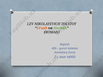 urushvatinchlik (roman) — PPTX