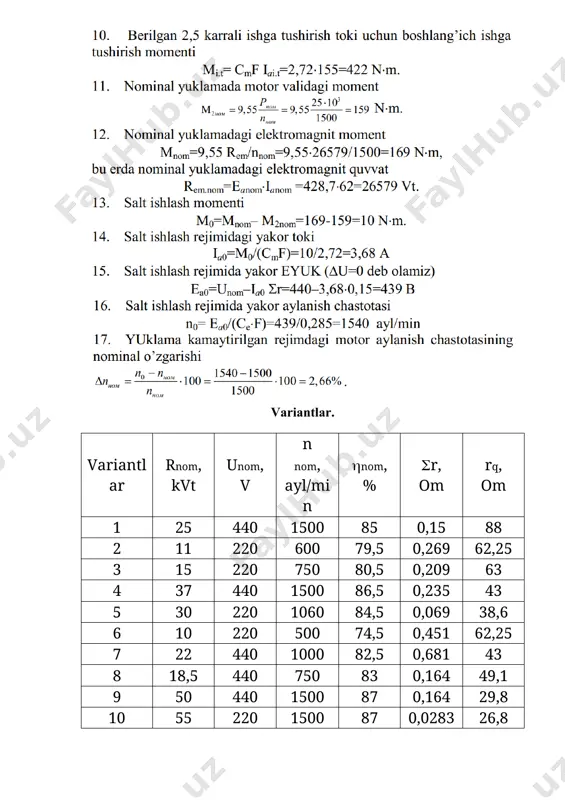 elektr yuritma tarkibidagi o`zgarmas tok motori - Page 2
