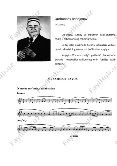 qurbоnbоy bоbоjоnоv muhammazi bayoz — DOC