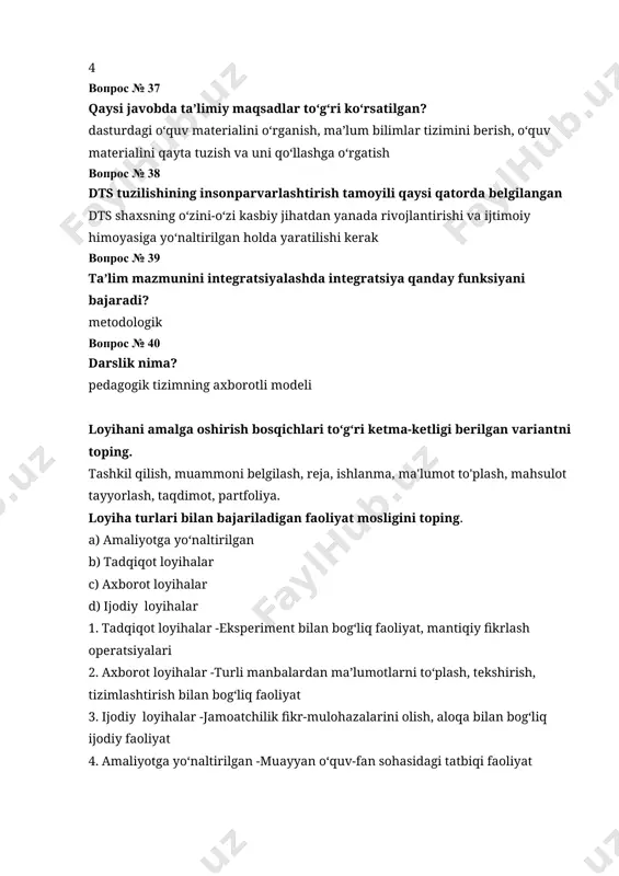 ilan mustahkam aloqani rivojlantirishga harakat qiladi. bundan tashqari, boshqalarga nisbatan hamdard bo‘lish orqali liderga jamoa a’zolarining muammolari va shikoyatlarini hal qilishda yordam beradi. yuqorida liderning qaysi qobiliyati haqida so‘z bormoqda. -empatik. .quyida rahbarlikning qaysi turi haqida ma’lumot berilgan? jamoada demokratik tamoyillar hukm suradi, xodimga butkul erkinlik beriladi, u o‘z xizmat vazifalarini belgilaydi va ijro etish vositasini tanlaydi, guruhda xulqni nazorat etish deyarli kuzatilmaydi. -leberal. barcha boshqaruv qarorlarini o‘z qo‘liga olib, xodimlar fikrlari va maslahatlarini kam hollardagina inobatga oladigan rahbarlik uslubi to‘g‘ri berilgan javobni tanlang. aftoretar. sog‘lom muhitni shakllantirishda shaxslarning hamkorlikda o‘zaro bilim almashinuvi qanday muloqot turiga kiradi? - kooperatsiya. oʻzbekiston respublikasi xalq taʼlimi tizimini 2030-yilgacha rivojlantirish konsepsiyasiga muvofiq kadrlarning sifat tarkibini yaxshilash boʻyicha qanday maqsadli koʻrsatkichlar belgilangan? 1. oʻqituvchilarni zamonaviy malaka talablari asosida sinov (test)dan oʻtkazish va kasbiy litsenziya berish 3. umumiy o‘rta ta’lim maktablaridagi oʻqituvchilar orasida oliy maʼlumotli oʻqituvchilar ulushini 2030-yilgacha 100% yetkazish. 5. umumtaʼlim maktablaridagi oʻqituvchilar orasida oliy …