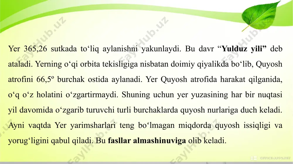 da, aksin-cha, yoz juda qisqa, qish uzoq davom etadi. yil fasllarining astronomik uzunligi: bahorniki 92,8 sutka, yozniki 93,6 sutka, kuzniki 89,8 sutka va qishniki 89,0 sutka, biroq turli zonalarda yil fasllarining uzunligi turlicha boʻladi. yer asosan ikki xil harakatlanadi: o‘z o‘qi atrofida (sutkalik harakat) va quyosh atrofida (yillik harakat). yeming o‘z o‘qi atrofidagi sutkalik harakati natijasida kun va tun vujudga kelsa, yillik harakati natijasida yil fasllari vujudga keladi. yerning quyosh atrofidagi yillik harakat yo ‘li uning orbitasi deb ataladi. yer orbitasining uzunligi 940 million kilometr. yer bu yo‘lni o‘rta hisobda soatiga 107 kilometr (yoki sekundiga 29,8 kilometr) tezlikda bosib o‘tadi. bu tezlik artilleriya o‘qining uchish tezligidan o‘n baravar katta. yer ana shunday tezlik bilan quyosh atrofini 365 kun 5 soat 48 minut-u 46 sekundda aylanib chiqadi. yeming quyosh atrofidan bir marta to‘la aylanib chiqishiga ketgan vaqt (365 kun-u 6 soat) yil deb ataladi.yil fasllarining almashinuviga yeming quyosh atrofidan aylanishi va …