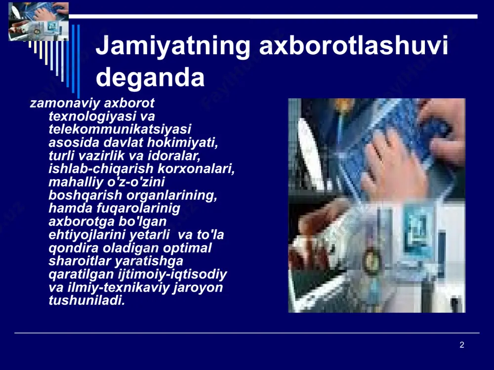ngi kunda ijtimoiy turli ko'rinishdagi axborotlar majmuasi keng va rivojlangan bo'lib, uning jamiyatda tutgan o'rni beqiyosdir. 6 oxirgi davrda axborotli muhitda katta o'zgarishlar bo'lib bormoqda. ana shu o'zgarishlar qog'ozsiz texnologiya zaruriyatini keltirib chiqardi. bu esa, o'z navbatida, ehmning yanada keng rivojlanishiga sabab bo'ldi. axborotli muhitning kelajakda, inson hayotidagi o'rni va ahamiyati, bugungi holatidan ancha yuqori bo'lishi uchun bajarilishi lozim bo'lgan vazifalar ko'lamini kengaytirish talab etiladi. ana shu vazifalar majmuini informatizatsiya (axborotlashtirish) deb atashga kelishib olingan. buning ma’nosi ijtimoiy faoliyatni zamonaviy ehm va axborotli tizim asosida qayta qurish, rivojlantirish va samaradorligini oshirishdan iborat. 7 agar kompyuterlashtirish texnik muammolarni o'z ichiga olsa, axborotlashtirish kompleks jarayon bo'lib, u jamiyat hayotining barcha jabhalarini qamrab oladi va kompyuterlar uning texnik asosinigina tashkil etadi, xolos. 8 . respublikamizda axborotlashtirish keng yo'lga qo'yilishi bilan, undagi har bir fuqaroga kerakli axborotni kerakli paytda, kerakli miqdorda, kerakli sifatda olish imkoniyatlari ochilmoqda. respublikamizdagi viloyatlar, shaharlar, tumanlarga qarashli korxonalar, tashkilotlar va …