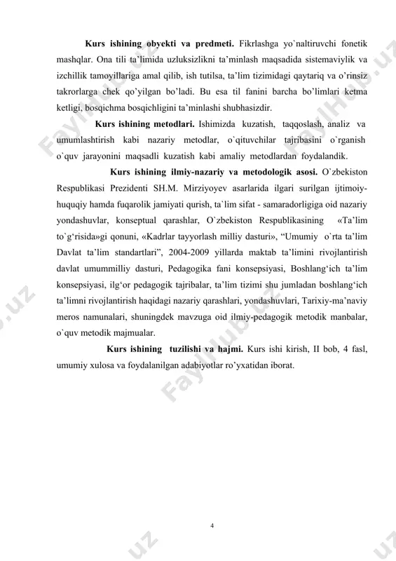 gik tajribalar, ta’lim tizimi shu jumladan boshlang‘ich ta’limni rivojlantirish haqidagi nazariy qarashlari, yondashuvlari, tarixiy-ma’naviy meros namunalari, shuningdek mavzuga oid ilmiy-pedagogik metodik manbalar, o`quv metodik majmualar. kurs ishining tuzilishi va hajmi. kurs ishi kirish, ii bob, 4 fasl, umumiy xulosa va foydalanilgan adabiyotlar ro’yxatidan iborat. i bob. boshlang‘ich sinflarda ona tilini o‘rgatishning mazmuni va vazifalari i.1. so'z turkumlarini o'rganish bilan bog'liq holda so'zning tarkibi ustida ishlash o’quvchilarda so’z turkumlarini bilish ko’nikmasi ularning belgilari yig’indisini egallashlari asosida shakllantiriladi. masalan, gul, guldor, gulladi so’zlarining qaysi so’z turkumiga kirishini bilish uchun ii sinf o’quvchisi quyidagicha fikr yuritadi: nima? – gul, bu so’z narsani bildiryapti, ko’plikda qo’llanadi – gullar, bu ot; guldor so’zi qanday? so’rog’iga javob bo’lyapti, narsaning belgisini bildiryapti, bu – sifat; gulladi so’zi nima qildi? so’rog’iga javob bo’lyapti, narsaning holatini bildiryapti, bo’lishsiz shaklda qo’llanadi – gullamadi, bu – fe’l. boshlang’ich sinflar dasturi o’quvchilarni so’z turkumlari mustaqil va yordamchi so’z turkumlariga bo’linishi bilan maxsus …