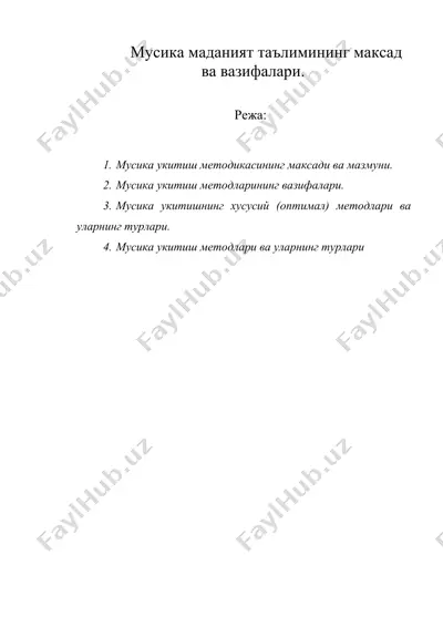 мусика маданият таълимининг максад ва вазифалари — DOC