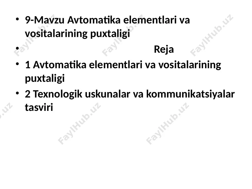 talari ko‘rsatish shitlar (odatda chizmani pastki qismida) shaklida va nazorat panellari shartli, kengaytirilgan tasvir bilan; soddalashtirilgan, tanlangan va qabul qiluvchi qurilmalar yaqin texnologik sxemalari avtomatlashtirish vositalari tasviri bilan, shartli ravishda platalari, pristavkalari, nazorat va nazorat nuqtalari tasvirlanadi. sxemalarni birinchi usul bo‘yicha bajarishda funksional blok yoki guruh tarkibiga kiruvchi barcha qurilmalar va avtomatlashtirish vositalarini va ularni o‘rnatish joyini ko‘rsatadilar. birinchi usul bo‘yicha funksional sxemalarning bajarilishiga misol tariqasida 1.23-rasmda keltirilgan. bu holda texnologik uskunalar sxemaning yuqori qismida tasvirlangan. ikkinchi usul yordamida sxemalar qurishda, ob’ektni avtomatlashtirish uchun qabul qilingan qarorlar to‘g‘risida faqat umumiy tasavvur bersa-da, hujjatlashtirish hajmini kamaytirishga erishiladi. bu usulda tayyorlangan funksional sxemalarni o‘qish qiyin bo‘lib, ular nazorat nuqtalarini tashkil etish va ob’ektni nazorat qilishni ko‘rsatmaydi. murakkab texnologik sxemalarni alohida texnologik tugunlarga ajratish va bu tugunlarning funksional sxemalarini bir necha varaqda yoki birida alohida chizmalar shaklida bajarish tavsiya etiladi. avtomatlashtirish miqdori ko‘p bo‘lgan texnologik jarayonlar uchun funksional sxemalar texnologik nazorat va boshqaruv …