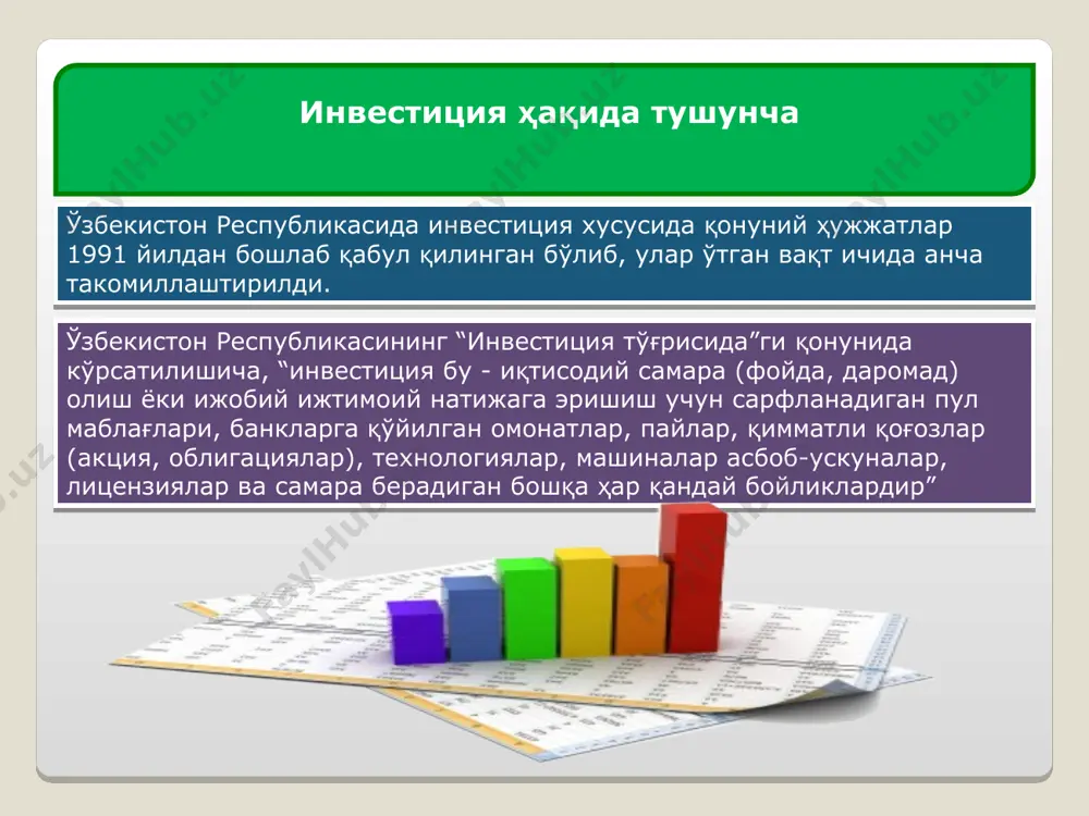 4,5% 0.063 0.11 0.083 0.083 0.11 0.055 0.079 0.075 0.066 0.048 0.029 0.077 0.076 0.045 лист1 продажи республика каракалпакстан 6.30% андижанская обл 11.00% бухарская обл 8.30% джизахская обл 8.30% кашкадарьинская обл 11.00% навоийская обл 5.50% наманганская обл 7.90% самаркандская обл 7.50% сурхандарьинская обл 6.60% сырдарьинская обл 4.80% г. ташкент 2.90% ташкентская обл 7.70% ферганская обл 7.60% хорезмская обл 4.50% диаграмма1 республика каракалпакстан андижанкая обл бухарская обл джизахская обл кашкадарьинская обл навоийская обл наманганская обл самаркандская обл сурхандарьинская обл сырдарьинская обл г. ташкент ташкентская обл ферганская обл хорезмская обл продажи 3,2% 5,3% 4,5% 3,2% 6,0% 4,6% 3,5% 5,0% 4,2% 21,8% 19,1% 6,6% 3,4% 0.032 0.053 0.045 0.032 0.06 0.046 0.035 0.0974 0.05 0.042 0.218 0.191 0.066 0.034 лист1 продажи республика каракалпакстан 3.20% андижанкая обл 5.30% бухарская обл 4.50% джизахская обл 3.20% кашкадарьинская обл 6.00% навоийская обл 4.60% наманганская обл 3.50% самаркандская обл 9.74% сурхандарьинская обл 5.00% сырдарьинская обл 4.20% г. ташкент …