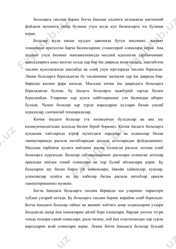 гри хамда тескари санай олишлари, расм чизиш, лой ёки пластилиндан хар турли нарсаларни ясай олишлари керак. лекин богча ёшидаги болалар бундай билимларни осонликча узлаштириб олмайдилар. бундай билимларни узлаштириш тарбиячи томонидан системали турда утказиладиган сон-санок, она-тили, жисмоний тарбия, музика ва бошка машбулотларида амалга оширилади. шундай килиб, болаларда аста-секин мактабдаги укиш фаолиятига интилиш хаваси юзага келтирилади. бу жараёнда болаларнинг психологик хусусиятларга таянган холда иш олиб борамиз. психологик хусусиятлардан бири бу темпераментдир. темперамент табиий тугма хусусиятлар билан боглик булган инвидуал умумий тушунча. улар куйидагича: 1. колерик темперамент – хиссиётнинг тез ва кучли кузгалувчанлиги баркарор булиши билан характерланади. чаккон, сергайрот, харакатчан, тажанг булади. болалар аразчан, аржахл булиб кайфияти давомийдир. г. санчвиник – хиссиётининг тез ва кучли кузгалувчанлиги, лекин бекарор булиши. сангвиниклар чин кунглдан ваъда берадилар ва унутиб хам юбарадилар. улар дарров ____ булиб йиглаши ва тезда йигиси кулгуга айланиши мумкин. бошлаган ишларини охиргача етказмайдилар. к. меланхолик – бу темпераментдаги одамлар сусткали булади ишга бирдан …