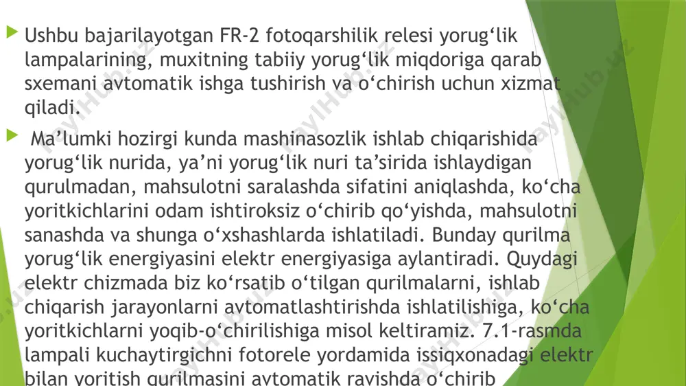 optik qurilmani ishlash prinsipi - Page 4