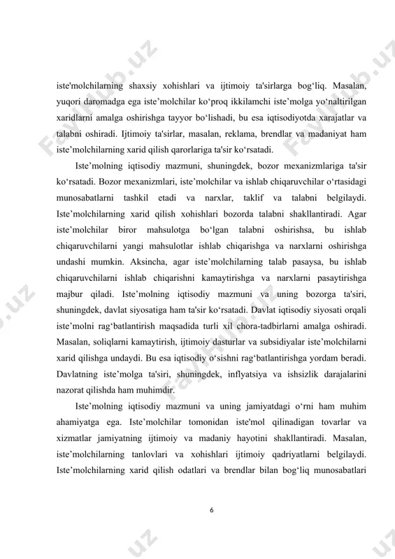 iy qadriyatlarni belgilaydi. iste’molchilarning xarid qilish odatlari va brendlar bilan bog‘liq munosabatlari madaniyat va ijtimoiy o‘zgarishlarga ta'sir ko‘rsatadi.iste’mol iqtisodiyotning muhim komponenti bo‘lib, uning iqtisodiy mazmuni ko‘plab omillarni o‘z ichiga oladi. iste’mol iqtisodiy o‘sishni rag‘batlantiradi, bozor mexanizmlariga ta'sir ko‘rsatadi va jamiyatning ijtimoiy va madaniy hayotini shakllantiradi. iste’molchilarning xohishlari, qaror qabul qilish jarayonlari va ijtimoiy ta'sirlar iste’molning iqtisodiy mazmunini yanada chuqurlashtiradi. iste’mol tushunchasi iqtisodiyotning muhim tarkibiy qismi bo‘lib, kishilarning ehtiyojlarini qondirish uchun tovar va xizmatlardan foydalanish jarayonini anglatadi. iste’mol iqtisodiy tizimning asosiy harakatlantiruvchi kuchlaridan biri bo‘lib, ishlab chiqarish va jamg‘arish bilan chambarchas bog‘liq. iste’mol jarayoni odamlarning asosiy ehtiyojlarini qondirish, farovonlik darajasini oshirish va iqtisodiy barqarorlikni ta’minlash uchun muhim rol o‘ynaydi. iste’mol jarayoni asosan uch asosiy elementga bog‘liq: shaxsiy iste’mol, davlat iste’moli va ishlab chiqarish iste’moli. shaxsiy iste’mol uy xo‘jaliklari va jismoniy shaxslar tomonidan amalga oshiriladi. bu turdagi iste’mol turli tovar va xizmatlardan iborat bo‘lib, oziq-ovqat mahsulotlari, kiyim-kechak, uy-joy, sog‘liqni saqlash, ta’lim va …
