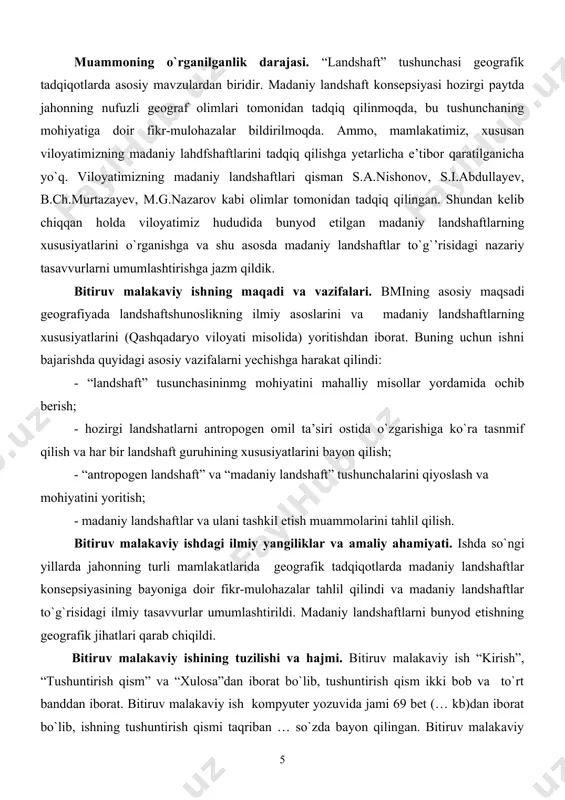 r tomonidan yer yuzasi qiyofasining biror-bir jihatini - tabiiy manzarasini ifodalash uchun qo`llanilgan (schmithyuzen, 1963). hozirgi paytda ilmiy mazmundagi “landshaft” (die landschaft; land yer, hudud, o`lka, joy schaft o`zaro aloqa) termini nemis so`zlashuv tilidan olingan. k. byurgerning (k.bürger, 1935) tasdiqlashicha, landshaft termini ilmiy geografik adabiyotlarga aniq chegaralangan mazmunga ega holda 1805–yilda nemis geografi a.gommeyer tomonidan kiritilgan. geografiya muayyan hududlardagi ob`yektlar va hodisalarning o`zaro aloqalarini o`rganishda bu ob`yektlar va hodisalarning landshaft hosil qiluvchi majmuasiga qaratmog`i lozimligi to`g`risidagi g`oyani 1885-yilda i.vimmer o`zining “historische landschaftskunde” deb nomlangan kitobida bildirgan edi. a. humboldt o`zining tadqiqotlarida landschaft so`zidan ham foydalangan. ammo, u landshaft deb, tevarak atrofning ko`z bilan ko`rib (vizual) idrok qilinadigan va estetik jihatdan baholanadigan go`zalligini tushungan.shu sababli a. humboldtni badiiy landshaftshunoslikning asoschisi deb hisoblash mumkin (milkov, 1990). germaniyada geografiyaning lanshaftshunoslik (landschaftskunde) sifatida rivojlanishiga katta hissa qo`shgan olimlardan biri z. passargedir (1867 - 1958). u nafaqat uncha katta bo`lmagan hududlarni (rayonlarni) o`rganish jarayonidagina emas, …