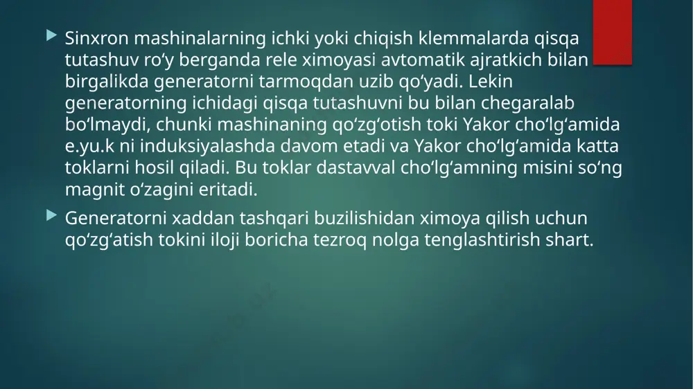 o‘tish jarayonida induktorning magnit maydonini so‘ndirish - Page 4