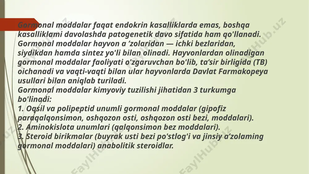 a qiladi . trop- regulyator garmonlar ( adenogipofiz ) kortikotropin (aktg)- buyrakusti bezi po’stloq qismi funksiyasi tirotropin (ttg)- qalqonsimon bez lyutropin (lg ) va follitropin (fsg)- jinsiy bezlar gipotalamus - adenogipofiz - buyrakusti bezi po’stloq qismi gipotalamus - adenogipofiz - qalqonsimon bez gipotalamus - adenogipofiz - jinsiy bezlar kortikotropin - (aktg) adrenokortikotrop garmon asosiy ta’siri : buyrakusti beziga - glyukokortikoidlar produksiyasi stimulyatsiyasi mineralokortikoidlar kuchsiz stimulyatsiyasi buyrakusti bezidan tashqari : lipoliz stimulyatsiyasi insulin va o’sish garmoni stimulyatsiyasi gipoglikemiya teri pigmentatsiyasini kuchayttiradi giperkortsitizm – sindrom , buyrakusti bezi garmonlarining gipersekretsiyasi insengo-kushing kasalligi - aktg gipersekretsiyasi ( yuqori pigmentatsiya bilan kichadi itsengo kushing sindromi - buyrak usti bezi po’stloq qismi o’smasida . tireotrop garmon (ttg) , tireotropin vazifalari : tireoid garmonlarni qonga sekretsiyasini kuchaytiradi qalqonsimon bezda yod to’planishini faollashtiradi qalqonsimon bez secretor hujayralarini sonini va aktivligini oshiradi effektor garmonlari : somatotropin ( o’sish garmoni , stg) asosiy vazifasi : o’sish va jismoniy rivojlanish …