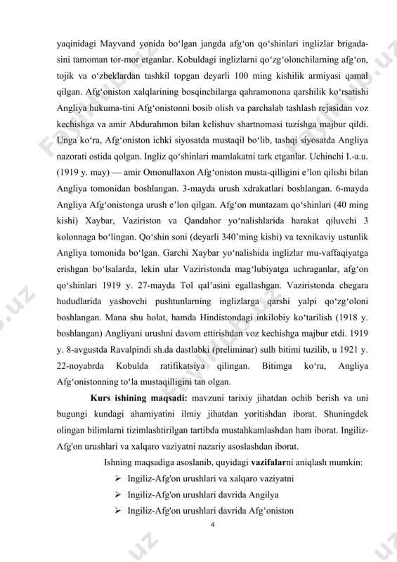 ingliz qo‘shinlarining mag‘lubiyati bilan tugagan. amerikalik yozuvchi robert grin “urushning 33 strategiyasi” kitobida birinchi ingliz-afg‘on urushida britaniyaliklar mag‘lubiyatining sabablarini o‘z talqinida bayon etgan. 1838 yilning iyun oyida hindistonning britaniyalik gubernatori lord oklend afg‘onistonga bostirib kirish masalasini hal qilish uchun oliymaqom amaldorlarni yig‘ilishga to‘playdi. oklend va boshqa amaldorlar-u diplomatlarni bu mintaqada rossiyaning kuchayib borayotgan ta’siri xavotirga solardi. ruslar eron bilan do‘stona ittifoq tuzib, endi afg‘oniston bilan ham shunday munosabat o‘rnatishga urinayotgan edilar. ruslar bu borada muvaffaqiyat qozongudek bo‘lsalar hindistonga tajovuz qilishlari uchun yo‘l ochiladi. ruslardan oldin otni qamchilab, afg‘oniston amiri do‘st muhammad bilan shartnoma tuzish o‘rniga, oklend bu mamlakatni bosib olib, amirni taxtdan ag‘darishni taklif qiladi. bundan tashqari, shu voqealardan 25 yil burun taxtdan chetlatilgan shoh shuja ul-malikni afg‘oniston hukmdori sifatida qayta tiklashni ilgari suradi. bu variant amalga oshsa, shoh o‘zini inglizlar oldida qarzdor hisoblab, ular chizgan chiziqdan chiqmaydi. o‘sha kuni oklend ma’ruzasini tinglagan amaldorlar ichida kalkutta hukumatining 45 yoshli kotibi …