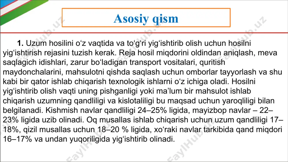 10-12kg uzum sig‘adigan yassi va dumaloq savat eng yaxshi hisoblanadi. bu savatda uzumlar ezilmaydi. vinobop uzumlar uchun 15-20 kg sig‘adigan bo‘lishi kerak. saqlashga qo‘yiladigan yoki uzoqqa yuboriladigan, iste’molga mo‘ljallangan uzumning xo‘raki navlarini saralash joylariga tashishda engil zambillardan foydalaniladi. sharob ishlab chiqarish, sharbat tayyorlashga mo‘ljallangan uzumlar savatlardan olinib, bochkalar yoki katta yashiklarga to‘ldiriladi va qayta ishlash punktlariga jo‘natiladi. 3. bog‘i bo‘lgan har bir xo‘jalikda uzumlarni navlarga ajratish, yashik va boshqa idishlarga joylash hamda jo‘natguncha saqlab turish uchun maxsus binolar bo‘lishi, shuningdek, mahsulotni, idishlarni hamda ishchilarni oftob, chang va yomg‘irdan saqlaydigan inshootlar zarur. buning uchun yotoqxona va hokazolar qurish mumkin. bostirmaning to‘rt tomoni ochiq qolishi kerak. buning uchun yog‘och, temir yoki g‘isht ustunlar ustiga ikki tomonga qiya qilib tom yopiladi. bostirmada qo‘yidagilar bo‘lishi lozim; a) bog‘dan keltirilgan mahsulotni qabul qilinadigan maydoncha; b) uzumlarni navlarga ajratish, yashiklarga joylash va tamg‘alash bo‘limi; v) joylash materiallari saqlanadigan ombor; g) kichikgina idora. bostirmaning bo‘yi eniga nisbatan …