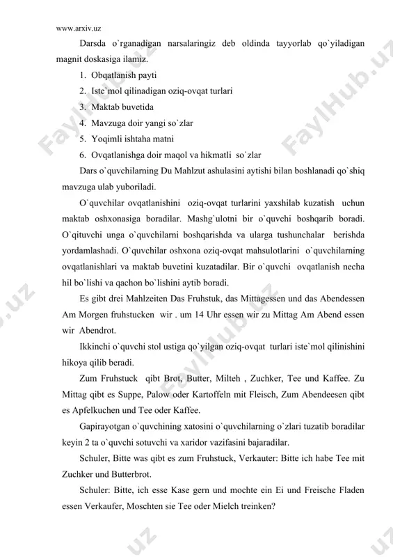 erkaufer: 50 sum bitte gulen appetit. o`quvchilar oshxonani kuzatib bo`lgandan keyin sinfxonasiga qaytib kelishadi. mavzu yangi so`zlar bilan mustahkamlanadi. tinglab tushunish uchun magnit tasmasiga yozilgan. guten appetit matni o`quvchilarga eshittiriladi. matn 3 marta tinglab bo`lingandan keyin boshqaruvchi tomonidan o`quvchilarga matn yuzasidan savollar beriladi. o`quvchilarning bergan javoblari orqali ularning matnga tushungan yoki tushunmaganliklari aniqlanadi. so`ngra boshqaruvchi o`quvchi ovqatlanish to`g`risidagi maqol va hikmatli so`zlarni jumboq qilib beradi ya`ni o`zbek tilida maqol va hikmatli so`zlar aytiladi. o`quvchilar olmon tilida mosini topishadi javobni topgan o`quvchi o`quvchilar tomonidan baholanadi. shu oyda tug`ilgan o`quvchilarni tabriklab qo`yish uchun tug`ikgan kuning bilan ashulasi o`quvchilar tomonidan kuylanadi. zube liele wir sind schon olle hier, du hast eute geburtag, wir gratulieren dir. dars tugashiga 10 daqiqa qolganda sinf 3 guruhga bo`linadi. doskaga mavzuga doir if harfi bilan aytiladigan tez aytish yoziladi. fischers fritz fischt frische fische fischere frische fischt fischers frite har bir guruhdan bir o`quvchini chiqib tez aytishini aytadi. …