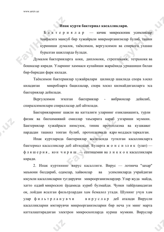 ти киррали кристаллсимон таначалар — полиэдрлар хосил килади. баъзи бир вируслар курт урта ичаги эпителия хужайралари цитоплазмасида таначалар хосил килади. бу касаллик цитоплазматик полиэдроз деб айтилади. ипак куртида ядро полиэдрози куп таркалган булиб, сарик касаллигини кузгатади. 3. ипак куртининг замбуруг касаллиги. замбуруглар бактерияларга караганда мураккаброк тузилган хлорофилсиз усимликлар тоифасига кирувчи микроорганизмлардир. купчилик замбуругларнинг вегетатив танаси ипсимон булиб, уларга гиф ёки мицелий деб аталади. гифлар усиб тармокланади, чалкашиб кетиб замбуругнинг вегетатив танаси — мецелийни ташкил килади. замбуруглар хакикий ва сохта замбуругларга булинади. хакикий замбуруглар эса олий ва тубан замбуругларга булинади. тубан замбуругларда мицелийлар яхши ривожланмаган ёки мутлако булмаслиги ёки гиф мицелиялар алохида хужайраларга булинмаган булади. олий замбуругларда гифлар алохида хужайраларга булинган булади. замбуругларнинг хужайраси парда, протоп​лазма бир ёки бир неча ядродан ташкил топган. замбуруглар жинсий ва жинссиз йул билан купаяди. жинссиз йул билан купайганда оддий булиниш, вегетатив, куртак хосил килиш, спора хосил килиш йули билан купаяди. жинсий купайганда споралар махсус мева …