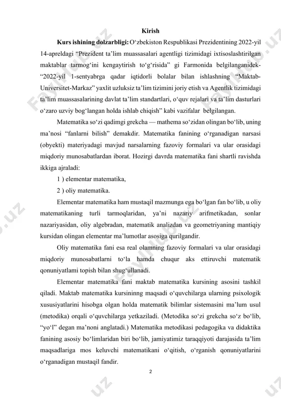 algebradan, matematik analizdan va geometriyaning mantiqiy kursidan olingan elementar ma’lumotlar asosiga qurilgandir. oliy matematika fani esa real olamning fazoviy formalari va ular orasidagi miqdoriy munosabatlarni to‘la hamda chuqur aks ettiruvchi matematik qonuniyatlami topish bilan shug‘ullanadi. elementar matematika fani maktab matematika kursining asosini tashkil qiladi. maktab matematika kursininng maqsadi o‘quvchilarga ularning psixologik xususiyatlarini hisobga olgan holda matematik bilimlar sistemasini ma’lum usul (metodika) orqali o‘quvchilarga yetkaziladi. (metodika so‘zi grekcha so‘z bo‘lib, “уо‘l” degan ma’noni anglatadi.) matematika metodikasi pedagogika va didaktika fanining asosiy bo‘limlaridan biri bo‘lib, jamiyatimiz taraqqiyoti darajasida ta’lim maqsadlariga mos keluvchi matematikani o‘qitish, o‘rganish qonuniyatlarini o‘rganadigan mustaqil fandir. matematika metodikasi ta’lim jarayoni bilan bog‘liq bo‘lgan quyidagi uch savolga javob beradi: 1. nima uchun matematikani o‘rganish kerak? 2. matematikadan nimalarni o ‘rganish kerak? 3. matematikani qanday o‘rganish kerak? 1970-yildan boshlab maktab matematika kursining mazmuni yangi dastur asosida o‘zgartirildi, natijada uni o‘qitish metodikasi ham ishlab chiqildi. hozirgi dastur asosida o‘qitilayotgan maktab matematika fanining …
