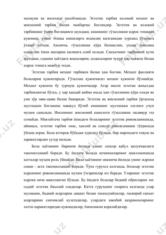 монларнинг хатти-ҳаракатларидан қувонадилар, ёмонликни қоралайдилар. эстетик тарбиялашнинг вазифаси мақсади ва методи. эстетик тарбия (лот ‘эстезио” - гўзалликни ҳис этаман) - шахсни ижтимоий воқелик, табиат. меҳнат муносабатлари, турмуш гўзалликларини англаш, идрок этиш, тўғри тушунишга ўргатиш, уларнинг эстетик дидини ўстириш, уларда гўзалликка муҳаббат уйғотиш, шунингдек, гўзалликни яратиш қобилиятларини тарбиялаш жараёни. мтмда ташкил этиладиган эстетик тарбия тарбияланувчиларда ахлокий сифатлар, ижобий хулк- атвор меъёрларини таркиб топтириш, уларнинг ижодий қобилиятларини тараккий эттиришга катта таъсир кўрсатади. эстетик тарбияни олиб бориш жараёнида тарбияланувчиларда эстетик хис-туйгу, эстетик дидни тарбиялаш, уларнинг ижодий қобилиятлари, эстетик эҳтиёжлари ва гўзалликни севиш, гўзалликка интилиш туйғуларини ривожлантириш, эстетик маданиятни шакллантириш муҳим аҳамият касб этади. эстетик тарбиянинг мақсади шахснинг вокеликка эстетик муносабатини шакллантиришдан иборат. тарбияланувчилар уртасида қул меҳнати, мусиқа, тасвирий санъат маълумотларида. эртаклар ўқиш чоғида эстетик тарбияни самарали йўлга қўйиш имконияти мавжуд. эстетик тарбия хам умуминсоний ва миллий қадриятларни қарор топтиришга хизмат қилади. аёнки, тарбия инсон онгига, хис- туйғуларига, тасаввурига, эътиқодига, дунёқарашига, хатти- ҳаракатларига, хулқ-атворига …