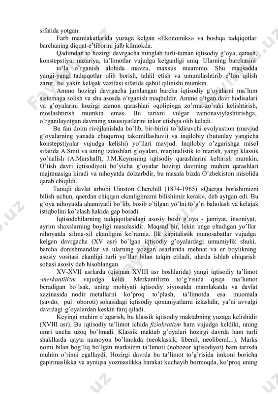 ’rin berish, har qanday fikrni atroflicha taxlil etish kerakligi aniq bo’lib qoldi. bu fanni chuqurroq o’rganish tufayli bir qancha echimini ko’tayotgan nazariy masalalarga oydinlik kiritish imkoni tug’iladi. masalan, bozor munosabatlarining ibtidosi xano’zgacha aniq echimga ega emas. ayrim olimlar bu jarayonni xususiy mulk, sinfiy jamiyat yuzaga kelishi bilan bog’lasalar, ayrimlari (r.xeylbroner, l.turou) uni kapitalizm bilan, aniqrog’i, «ishlab chiqarish omillari» paydo bo’lishi bilan izohlaydilar (mehnat, er va kapital tovarga aylangach, bozor tizimi yuzaga kelgan ekan). keyingi fikr buyicha bozorning ibtidosi xviii asrda angliyada boshlandi. o’z davrida ilg’or sharqning ortda qolish, farbning ilgarilab ketish sabablari, kelajak to’g’risidagi prognozlar ham muammo bo’lib turibdi. 3. fanni o’rganish manbalari «iqtisodiy ta’limotlar tarixi» fanini o’rganish manbalari turli tuman bo’lib, qadimgi arxeologik topilmalar, moddiy ne’matlar, qoya va bino devorlaridagi rasmlar, chizmalar va xalq og’zaki ijodi namunalari muhim ahamiyatga ega. ammo bu fanning eng muhim manbalari bo’lib, qo’lyozmalar, davlat arboblari, olim, donishmand, mutafakkirlarning yozib qoldirgan kitoblari xalq qiluvchi o’rinni …