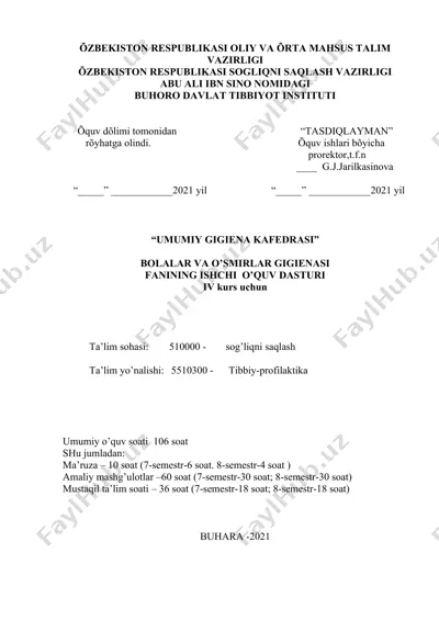 bolalar va o’smirlar gigienasi fani dasturi — DOC