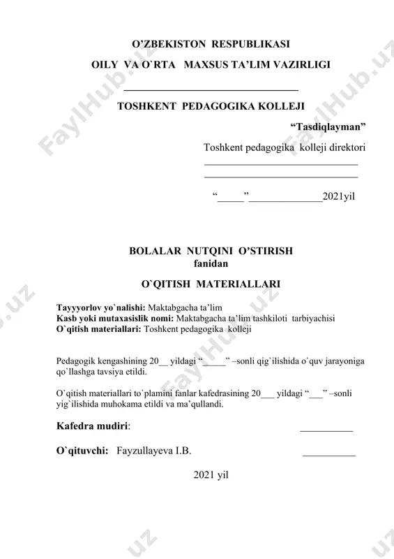 iy nazorat 5 “ilk qadam” davlat o`quv dasturini o`rganish 2 amaliy tahlil qilish joriy nazorat 6 bir yoshgacha bo`lgan bolalar nutqini o`stirish. 2 nazariy mavzuni mustaqil o`qib oqrganish joriy nazorat 7 ikki yoshgacha bo’lgan bolalar nutqini rivojlantirishning o’ziga xos xususiyatlari 2 nazariy mavzuga oid referat tayyorlash joriy nazorat 8 ilk yoshdagi bolalar nutqini rivojlantishda ta’limiy o’yin va mashg’ulotlarga qo`yilgan talablar. 2 amaliy turli yosh guruhlari uchun o`yin kartatekasinituzing joriy nazorat 9 ilk yoshdagi bolalar nutqini rivojlantishda ta’limiy o’yin va mashg’ulotlarga qo`yilgan talablar. 2 amaliy mavzuni mustaqil o`qish oraliq nazorat 10 mttda lug’at ishining vazifalari va mazmuni 2 nazariy mavzuni mustaqil o`qib o`rganish joriy nazorat kirish hozirgi eng muhim dolzarb vazifamiz - jamiyatimiz a'zolarini, avvalambor, voyaga yetib kelayotgan yosh avlodni kamol toptirish, ularning qalbida milliy g'oya, milliy mafkura, o'z vataniga mehr-sadoqat tuyg'usini uyg'otish, o'zligini anglash, milliy va umumbashariy qadriyatlar ruhida tarbiyalashdan iboratdir". maktabgacha ta’lim uzluksiz ta’limning birinchi bo’g’ini hisoblanib, u maktabda …