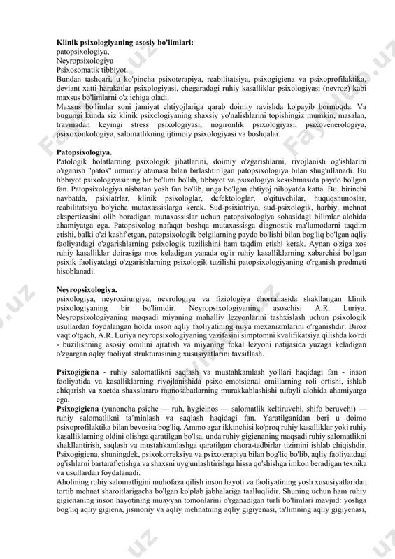 ash 4. shaxsning davolash bilan bog‘liq bo‘lgan adekvat holatini shakllantirish 5. davolash maqsadida kompensator va himoya mexanizmlarini ishga tushirish 6. ruhiy ta’sirni davolashda bemorning psixik va fizik holatiga ta’sir ko‘rsatish maqsadida maksimal qo‘llash zamonaviy ilmiy psixologiyaning asosiy tekshirish klinik psixologiya psixiatriya, psixopatologiya, nevrologiya, psixofarmakologiya, oliy nerv faoliyati fiziologiyasi, psixofiziologiya, valeologiya, umumiy psixologiya, psixodiagnostika, maxsus psixologiya va pedagogika kabi fanlar bilan chambarchas bog'liq. klinik psixologiya va psixiatriyaning ilmiy va amaliy qiziqishlarining kesishish sohasi diagnostika hisoblanadi. eslatib o'tamiz, tarixan klinik psixologiya yordamchi diagnostika vositasi sifatida psixiatriyaning tubida paydo bo'lgan. psixiatr aqliy faoliyatning buzilishini keltirib chiqaradigan patologik organik jarayonlarni tan olishga, shuningdek, ushbu jarayonlarga farmakologik ta'sir ko'rsatishga va ularning paydo bo'lishining oldini olishga qaratilgan. psixiatriya sog'lom odamlarda ruhiy jarayonlarning qanday normal davom etishiga juda kam e'tibor beradi. ruhiy kasalliklarni tashxislash jarayoni, bir tomondan, organik kasalliklar va individual xususiyatlar tufayli yuzaga keladigan haqiqiy buzilishlarni ajratishni o'z ichiga oladi, ikkinchi tomondan, ruhiy kasalliklar diagnostikasi odamda …