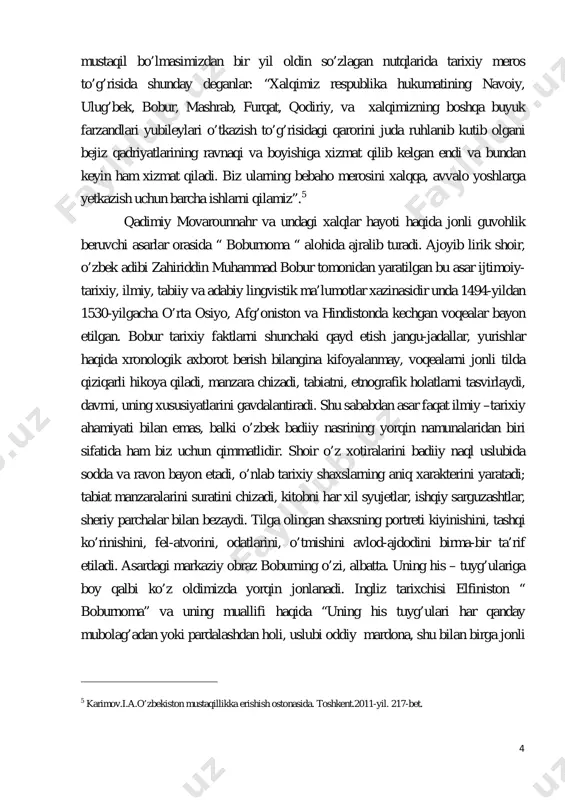 undirish nihoyatda og’ir kechadi. “boburnoma”da muallif ilgari hindistonni fath etgan sulton mahmud g’aznaviy va afg’onistonlik shahobiddin muhammad g’uriylarning harbiy qudrati o’zining imkoniyatlaridan nihoyatda yuqori bo’lganini takidlaydi. unda qayd, etilishicha sulton mahmud g’aznaviy hindistonga yurish qilganida, hurosonday ulkan mamlakat, xorazm vohasi va samarqand unga tobe edi. son jihatdan nihoyatda katta bo’lgan qo’shini yuz ming ikki yuz ming kishiga etar edi. sulton shahobiddin g’uriy bu mamlakatga hujum qilganda, uning ukasi xuroson mamlakatining podshosi edi. u bir yuz yigirma minglik qo’shin bilan bu o’lkaga kirib keldi. har ikkala hukmdorga qarshilik ko’rsatgan hindiston rojalari bo’lib, bepoyon bu mamlakat yagona boshqaruv ostida birlashmagan edi. boburshoh sarson – sargondonchilikning alamli kunlarini boshidan kechirib, vaqti-vaqti bilan ko’plab talofat ko’rib yurt va saltanat ishtiyoqi bilan hindistonga yuzlandi. uning idorasi ostida bo’lgan badahshon, qunduz, qobul va qandahar viloyatlari zo’rg’a o’zini tutib turar, bu viloyatlar yuz ming kishilik qo’shinga ega bo’lgan shayboniylarga yaqin bo’lganligi uchun ularga 6 u.erskin. bobur hindistonda.toshkent. …