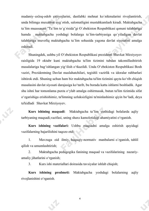 idladi shavkat mirziyoyev. kurs ishining maqsadi: maktabgacha ta’lim yoshidagi bolalarda aqliy tarbiyaning maqsadi,vazifasi, uning shaxs kamolotidagi ahamiyatini o‘rganish. kurs ishining vazifalari: ushbu maqsadni amalga oshirish quyidagi vazifalarning bajarilishini taqozo etdi: 1. mavzuga oid ilmiy, huquqiy-normativ manbalarni o`rganish, tahlil qilish va umumlashtirish; 2. maktabgacha pedagogika fanining maqsad va vazifalarining nazariy-amaliy jihatlarini o‘rganish; 3. kurs ishi materiallari doirasida tavsiyalar ishlab chiqish; kurs ishining predmeti: maktabgacha yoshdagi bolalarning aqliy rivojlanishini o‘rganish. kurs ishining metodologik asosi: o‘zbekiston respublikasining konstitutsiyasi, o‘zbekiston respublikasi prezidentining qarorlari “ta’lim to‘g‘risidagi qonuni, vazirlar mahkamasining tegishli qarorlari, “o‘zbekiston respublikasi maktabgacha ta‘lim vazirligi faoliyatini tashkil etish to‘g‘risidagi farmon, sohaga oid qarorlar,farmonlar. kurs ishining metodlari: -mavzuga oid adabiyotlarni o‘rganish, pedagogik tahlil, kontent tahlil, so‘rov, anketa. kurs ishining tuzilishi va hajmi. kurs ishi kirish, ikki bob, to‘rtta paragraf, xulosa va tavsiyalar, foydalanilgan adabiyotlar ro‘yxati va ilovalardan iborat. i bob. maktabgacha yoshdagi bolalarda aqliy tarbiya haqida tushuncha. 1.1. aqliy rivojlanish omillari. aql-keng ma’noda sezish va …