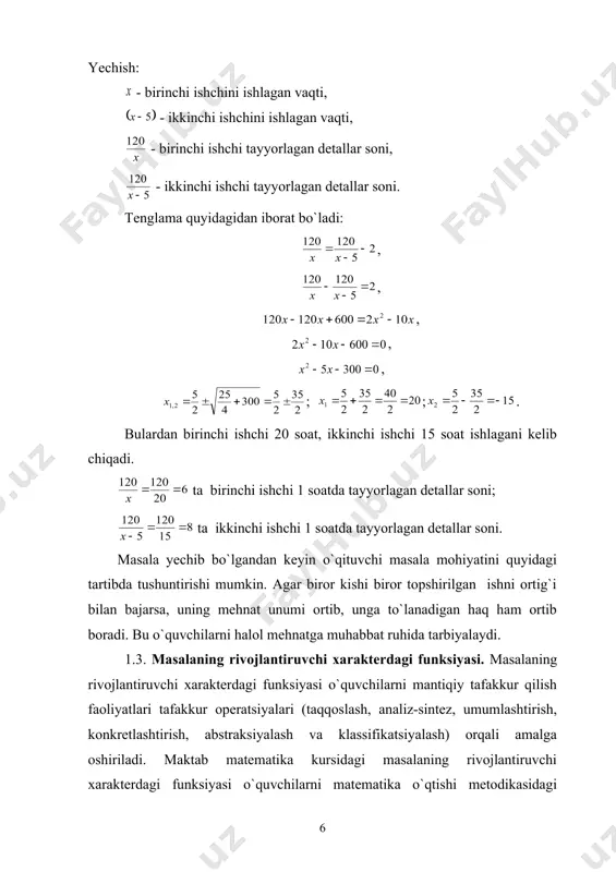 tta o`qituvchi bu yerda bilish prinsipiga asoslangan bo`lishi kerak. “jonli mushohadadan abstrakt tafakkur va undan amaliyotga borish kerak”. o`qituvchi matematika darsida yechiladigan masalalar orqali o`quvchilarni mehnatga muhabbat ruhida tarbiyalash mumkin. buning uchun o`qituvchi halol va sifatli mehnatga ulug`laydigan masalalarni tanlashi lozim. 1-masala. ikki ishchi ma`lum muddatda 120 ta detal tayyorlashlari kerak edi. ishchilardan biri ikkinchisiga qaraganda soatiga 2 tadan ortiq detal tayyorlab topshiriqni 5 soat oldin bajardi. har bir ishchi soatiga nechtadan detal tayyorlagan? yechish: - birinchi ishchini ishlagan vaqti, - ikkinchi ishchini ishlagan vaqti, - birinchi ishchi tayyorlagan detallar soni, - ikkinchi ishchi tayyorlagan detallar soni. tenglama quyidagidan iborat bo`ladi: , , , , , ; ; . bulardan birinchi ishchi 20 soat, ikkinchi ishchi 15 soat ishlagani kelib chiqadi. ta birinchi ishchi 1 soatda tayyorlagan detallar soni; ta ikkinchi ishchi 1 soatda tayyorlagan detallar soni. masala yechib bo`lgandan keyin o`qituvchi masala mohiyatini quyidagi tartibda tushuntirishi mumkin. agar biror …