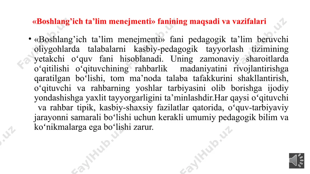 ni, boshqaruv qarorlarini qabul qilish uchun zarur bo'lgan axborotlarni idrok qilish va qayta ishlash jarayonlarini o‘rganuvchi kibernetika fani bilan ham uzviy bog‘liq. kibernetika yutuqlari - boshqaruvdagi axborot tizimini takomiliashtirishga, boshqarish jarayonini kompyuterlashtirishga , avtomatlashtirilgan boshqaruv tizimini yaratishga keng yo’l ochib beradi. menejment mavjud minimal imkoniyatlardan maksimal natijalarga erishish maqsadida muayyan xodim yoki guruhga ta’sir etish, ular bilan hamkorlik qilish jarayonidir.olimlar ta’lim menejmetining bir qator o‘ziga xos xususiyatlarga ega ekanligini ham ta’kidlab o‘tishadi. ular orasida quyidagi xususiyatlar asosiy hisoblanadi: - ta’lim menejmenti “maqsadga muvofiqlik” so'zi bilan aniqlanadigan ma’naviy o‘lchovga ega; - ta’lim menejmenti - bu fan va san’at (chunki bunda insonlar o‘rtasidagi o‘zaro munosabatlar katta rol o‘ynaydi); - menejment mazmunida o‘z aksini topadigan shaxs, davlat va jamiyat manfaatlarining o‘zaro dialektik birligi; - ta’limni boshqarishda jamoatchilikning faol qatnashuvi. yuqoridagilardan ko‘rinib turibdiki, endilikda ta’lim tizimini davlat tomonidan boshqarishdan davlat jamoatchilik boshqaruviga o‘tildi. davlat-jamoatchilik boshqaruvining maqsadi ta’lim muassasalarining dolzarb masalalarini davlat va jamoatchilik hamkorligida …