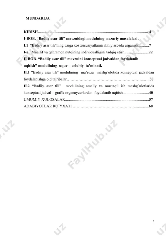 iqqat e’tibori o’qitish maqsadi va uning natijalariga erishishga, ta’limni texnologiyalashtirish, kontseptual jadval- grafik organayzerlar orqali sifatli o’qitishni tashkil etishga, shuningdek, ilmiy asoslangan zamonaviy o’qitish texnologiyalarini ishlab chiqish va ularni ta’lim-tarbiya jarayoniga joriy etishga yo’naltirilgan. bitiruv ishining ob’ekti va predmeti – “badiiy asar tili” modulini o’qitishda kontseptual jadvalardanl foydalanish mavzusini yoritishda bitiruv ishning ob’ekti sifatida o.yoqubovning «diyonat», u.hoshimovning «dunyoning ishlari» asarlarini tahlilga tortdik.. bundan tashqari, mazkur asarlar yuzasidan amalga oshirilgan tadqiqotlar ham ishning o‘rganilish ob’yekti hisoblanadi. badiiy asar tilini o’qitishda yangi pedagogik, innovatsion, interfaol texnologiyalar, shu jumladan, konseptual jadvallardan foydalanish , an’anaviy ta’limga qaraganda ancha yuqori samara berishi kun sayin o’z tasdig’ini topmoqda. mazkur texnologiyalar talabalarning bilish imkoniyatlarini, ijodiy qobiliyatlarini va amaliy ko’nikmalarini rivojlantirishi, ularni mustaqil fikr yuritishini tashkil etishda samara berishi kun sayin aniqlanmoqda. bitiruv ishining maqsadi va vazifalari: mazkur mavzuni o‘qitishning asosiy maqsadi –talabalarga badiiy asar tili va uning imkoniyatlarini urgatish,yo‘llanma berish, badiiy matnni turli medodlar asosida har tomonlama …