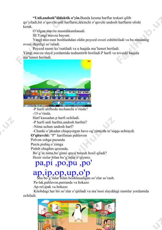1-sinf alifbe p harfi va tovuushi dars ishlanma - Page 4