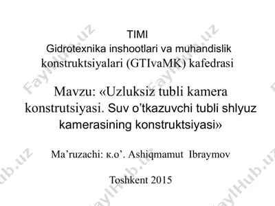 uzluksiz tubli kamera konstrutsiyasi — PDF