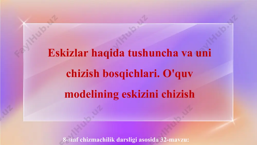 riladi. o'quv jarayonida texnik rasm bevosita modelning o'ziga qarab yoki uning berilgan ko'rinishlariga qarab chiziladi. texnik rasmni kataklangan varaqlarda chizish tavsiya etiladi. 34.1-chizmada izometrik va frontal dimetrik o'qlarning katak daftarga chizilishi berilgan. ularning asoslarini izometriya va frontal dimetriyada chizilishi bilan oldinroq tanishilgan edi. texnik rasmlarda ularning chizilishi oldingilar kabi bir xil. faqat bu yerda ular ko'zda chamalab qo'lda chiziladi. tekis shakl (aylana)ning texnik rasmini izometriyada chizish. texnik rasmda aylana ellips shaklida tasvirlanadi, uni chizish bosqichlarda ko'rsatildi (34.2-chizma). aylana kvadrat ichiga olinadi (34.2-chizma, a). izometrik o'qlar o'tkazilib, kvadrat yasaladi (34.2-chizma, b). kvadrat ichida ellipsning nuqtalari 1, 2, 3, 4 va a, b, c, d lar belgila-nadi. ab - ellipsning katta o'qi, cd - ellipsning kichik o'qi (34.2-chizma, d). ellipsga tegishli barcha nuqtalar ravon qilib tutashtirib chiqiladi va ortiqcha chiziqlar o'chirilib taxt qilinadi (34.2-chizma, e, f). detaining berilgan ko'rinishlari (34.3-chizma, a) asosida uning texnik rasmini frontal dimetriyada chizish uchun oldin frontal dimetriya …