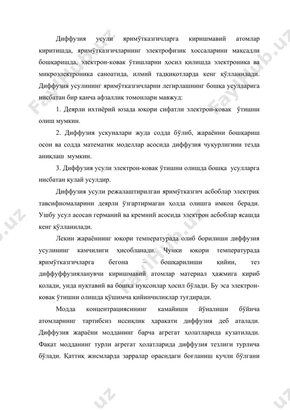 ўлади. яримўтказгичларда диффузия икки хил бўлади: 1. кимёвий мувозанат ҳолатида бўлган кристаллдаги диффузия, яъни ўздиффузия; 2. кимёвий мувозанат ҳолатида бўлмаган, кимёвий потенциал градиенти ортган кристаллдаги диффузия, яъни гетеродиффузия. кристалл панжарадаги диффузия жараёни атомларнинг бир мувозанат ҳолатидан иккинчи ҳолатга сакраши билан тавсифланади. бундай сакраш узунлиги кристалл панжара доимийси тартибида бўлади. агар қаттиқ жисмда бирор бир элемент атомларининг концентрация градиенти ҳосил бўлса, у ҳолда бутун ҳажм бўйича бу атомлар сонини тенглаштиришга йўналган диффузия ҳаракати вужудга келади. қаттиқ жисмларда диффузия туфайли концентрациянинг тенглашиш жараёни фақатгина юқори температураларда сезиларли амалга ошади. ушбу ҳолда зарраларнинг ҳаракат тезлиги кескин ортади. паст (хона) температураларда эса қаттиқ жисмларда диффузия жараёни умуман олганда содир бўлмайди. атомларнинг ўз жойидан сакрашининг асосан уч хил механизми мавжуд: 1. тугунлардаги атомларнинг ўзаро ўрин алмашиниши мумкин (1а-расм). 2. атомлар кристалл панжаранинг бўш тугунлари (вакансиялар) бўйича ҳаракат қилиши мумкин (1б-расм). 3. атомлар тугунлараро ҳаракат қилиши мумкин (1в-расм). расм. кристалл панжара тугунларида жойлашган атомлар ўз мувозанат …